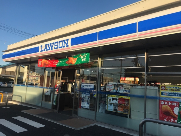 コンビニ　ローソン 越谷蒲生寿町店（コンビニ）まで243m