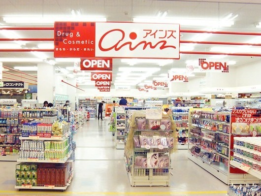 ドラックストア　アインズあいの里東光店（ドラッグストア）まで4685m
