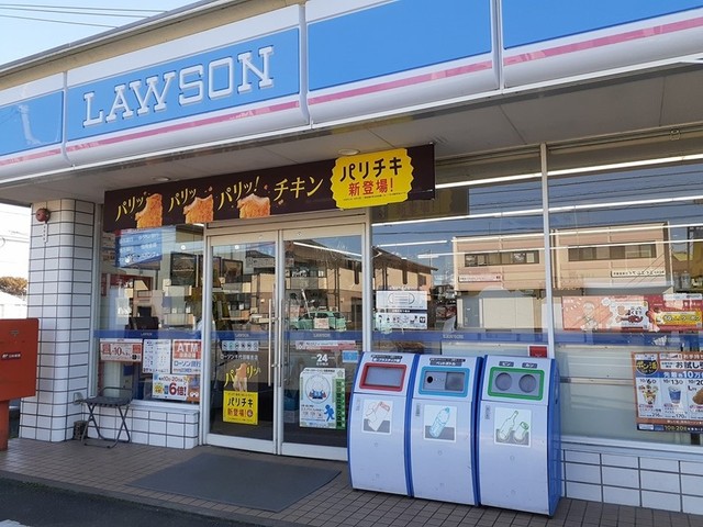 コンビニ　ローソン　千代田稲吉店（コンビニ）まで450m