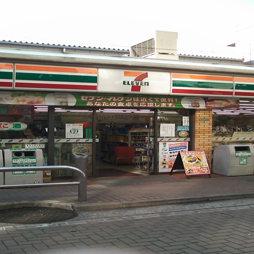 コンビニ　セブンイレブン 平井2丁目店（コンビニ）まで303m