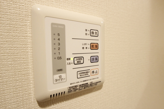 その他設備　※別号室の写真です