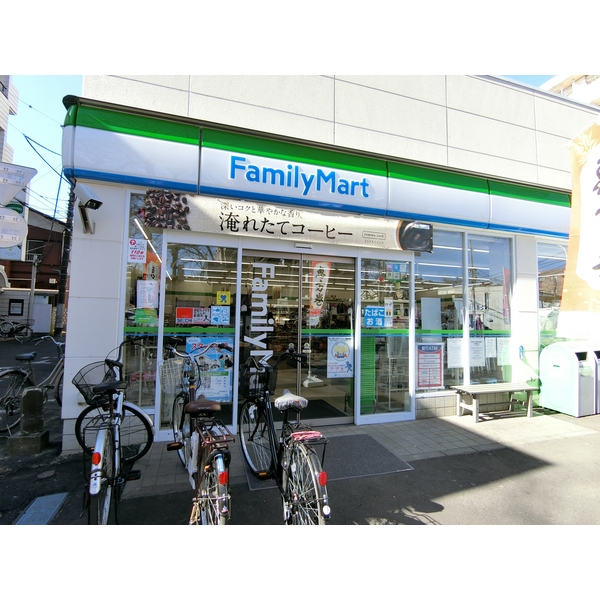 コンビニ　ファミリーマート　府中寿町店（コンビニ）まで76m