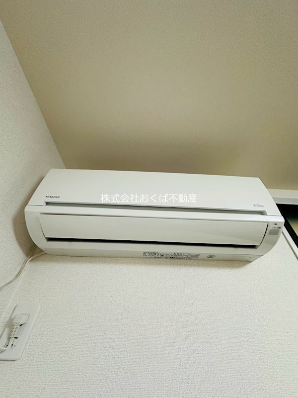 その他　マルショク保田窪店まで850m