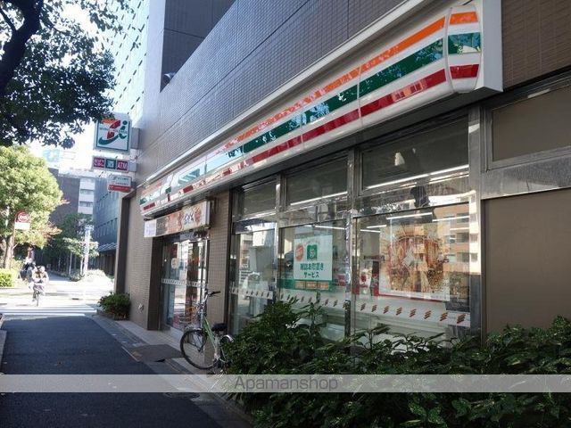 その他　【ディスカウントショップ】ドン・キホーテ後楽園店（その他）まで1874m