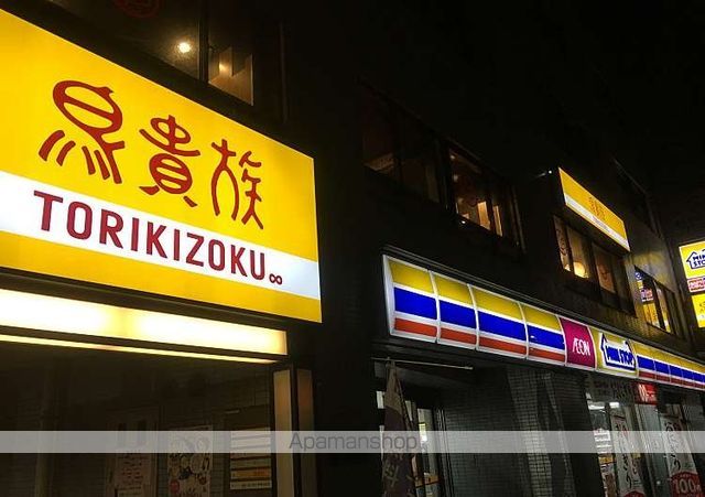 その他　【コンビニエンスストア】ローソン　江戸川橋駅前店（その他）まで530m