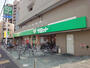 スーパー　サミットストア千駄木店（スーパー）まで175m