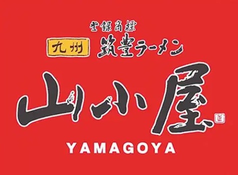 ライラック町田の周辺写真