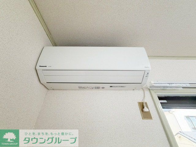 その他設備　設備