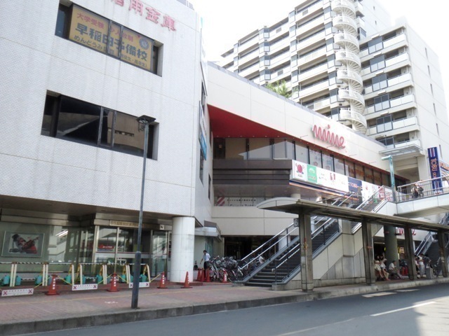 ショッピングセンター　川越マイン（ショッピングセンター）まで880m
