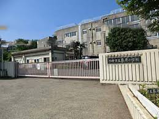 小学校　南原小学校（小学校）まで560m