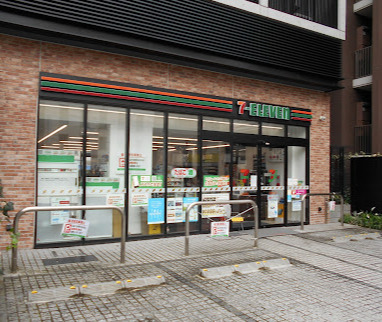 コンビニ　セブンイレブン 渋谷恵比寿3丁目店（コンビニ）まで575m