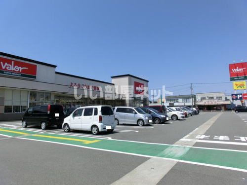 スーパー　バロー 森田店（スーパー）まで996m