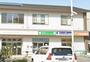 病院　新田駅前内科クリニック（病院）まで400m