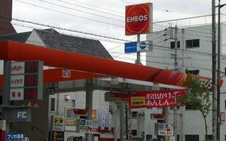 その他　鈴藤石油（その他）まで517m
