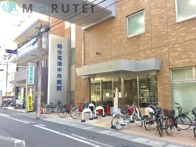 病院　医療法人社団亮正会総合高津中央病院（病院）まで270m