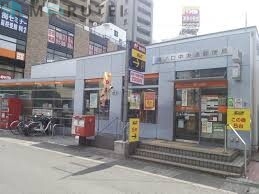 郵便局　溝ノ口中央通郵便局（郵便局）まで152m