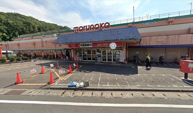 スーパー　（株）山陽マルナカ／笠岡店（スーパー）まで1790m