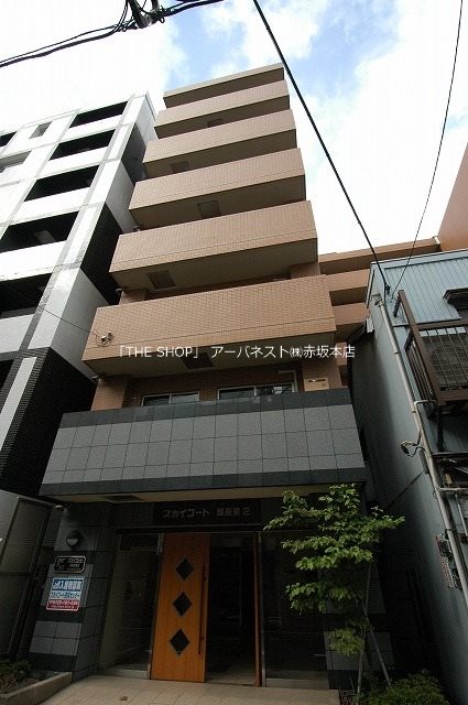 建物外観　「新富町」駅、徒歩６分