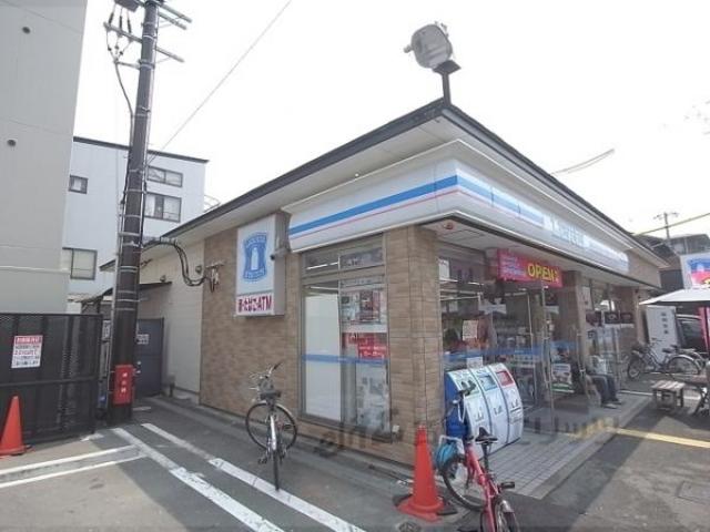 コンビニ　ローソン川端高野店（コンビニ）まで408m