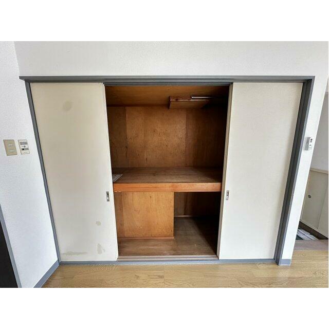 収納