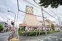 スーパー　ライフ土支田店（スーパー）まで1226m