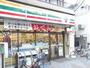 コンビニ　セブンイレブン練馬高松6丁目店（コンビニ）まで832m