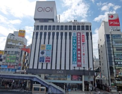 ショッピングセンター　上野マルイ（ショッピングセンター）まで1010m