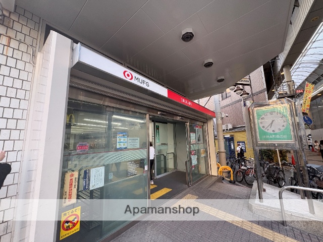 銀行　三菱UFJ銀行（銀行）まで111m