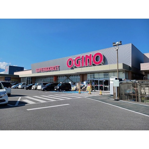 その他　オギノ竜王駅前店（その他）まで2000m