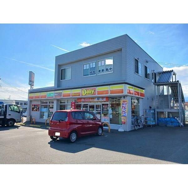 その他　デイリーヤマザキ竜王バイパス店（その他）まで600m