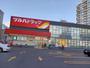 ドラックストア　ツルハドラッグ南6条店（ドラッグストア）まで243m