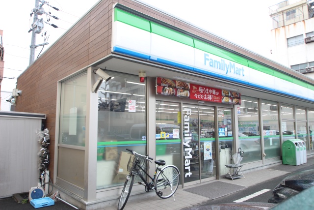 コンビニ　ファミリーマート 菊井一丁目店（コンビニ）まで100m