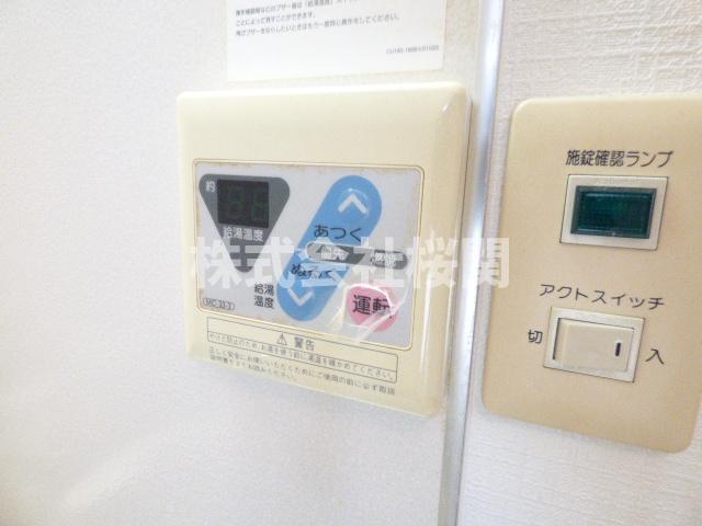 その他　201撮影写真?