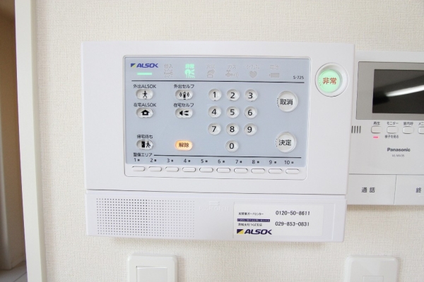 セキュリティ　ALSOK設置物件