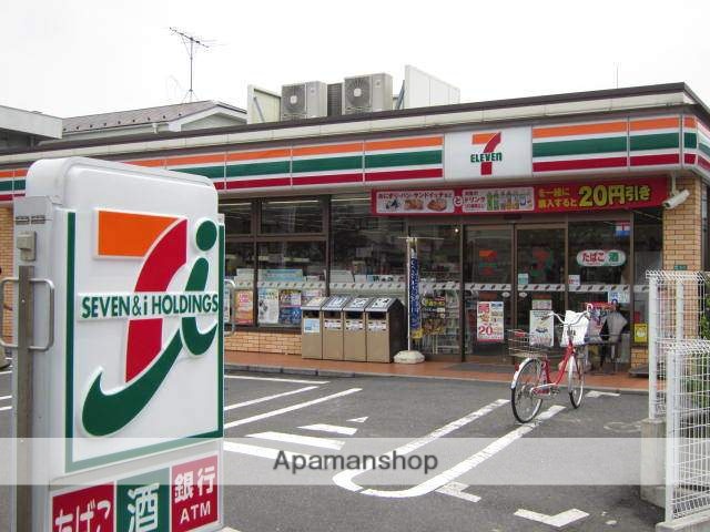 コンビニ　セブン－イレブン江戸川中葛西８丁目店（コンビニ）まで330m