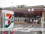 コンビニ　セブン－イレブン江戸川中葛西８丁目店（コンビニ）まで330m