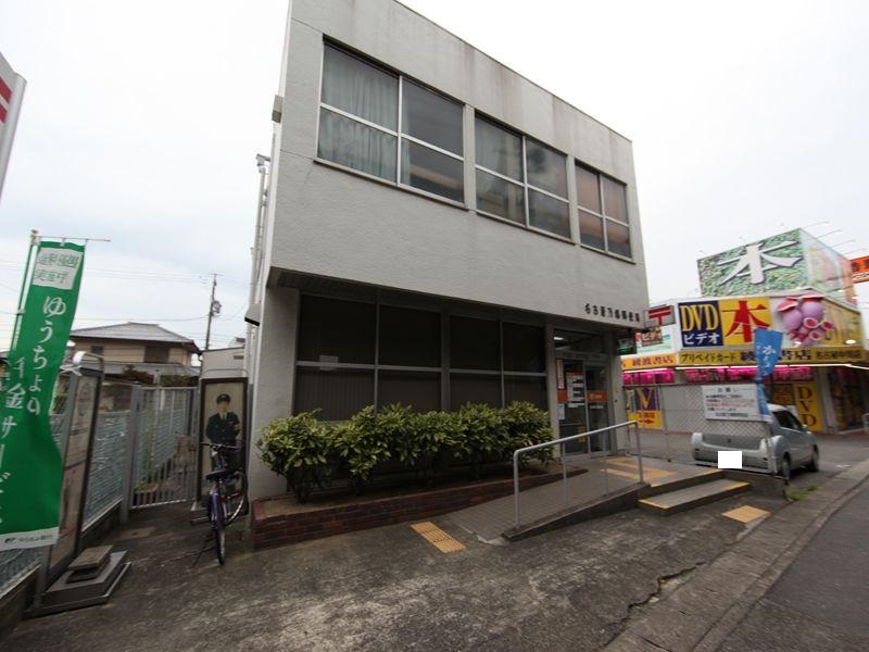 郵便局　名古屋万場郵便局（郵便局）まで191m