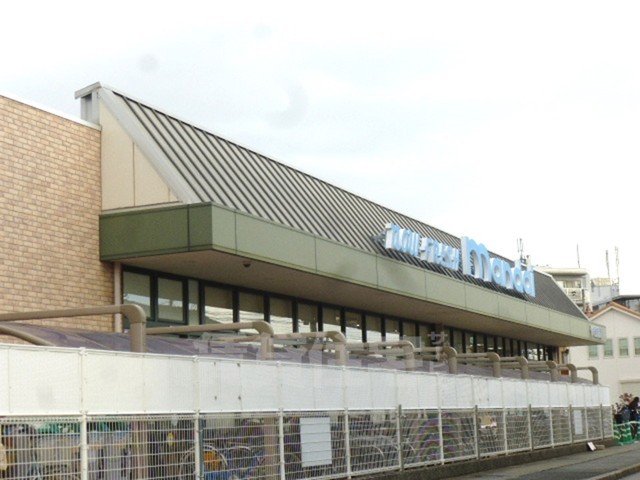 スーパー　万代　伊丹野間店（スーパー）まで854m