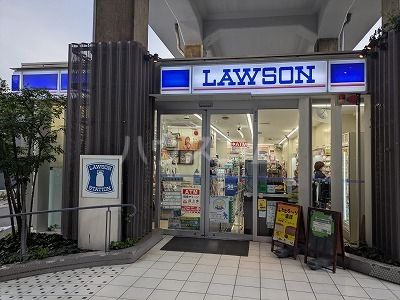 コンビニ　ローソン 南千住メトロピア店（コンビニ）まで524m