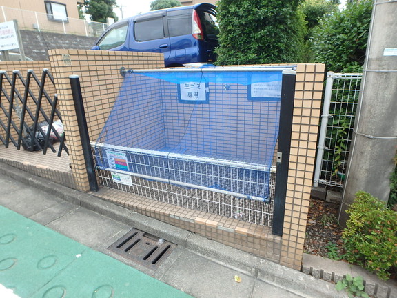 その他共有部分　敷地内ゴミ捨て場