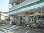 コンビニ　ファミリーマート川崎向ケ丘店（コンビニ）まで418m