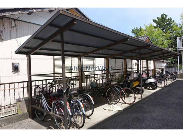 その他共有部分　駐輪場