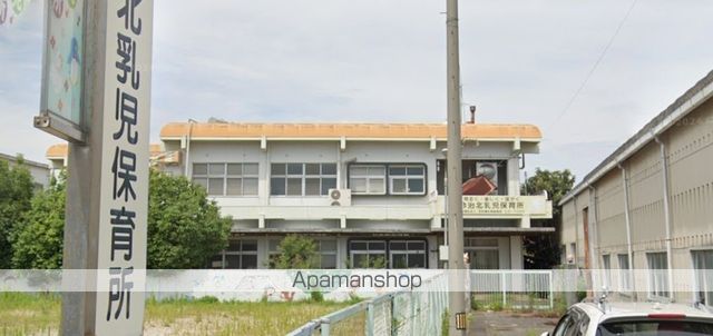 幼稚園・保育園　今治北乳児保育所（幼稚園・保育園）まで668m