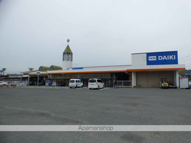 スーパー　ダイキ近見店（スーパー）まで809m