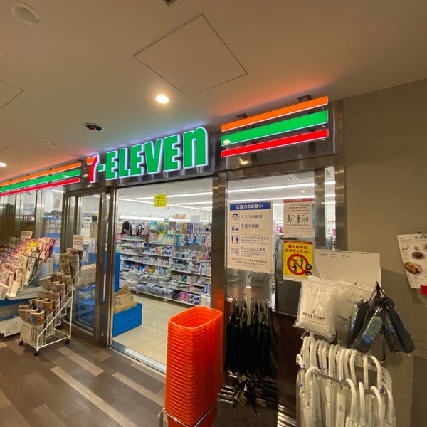 コンビニ　セブンイレブン AIM日本医科大学武蔵小杉病院店（コンビニ）まで355m