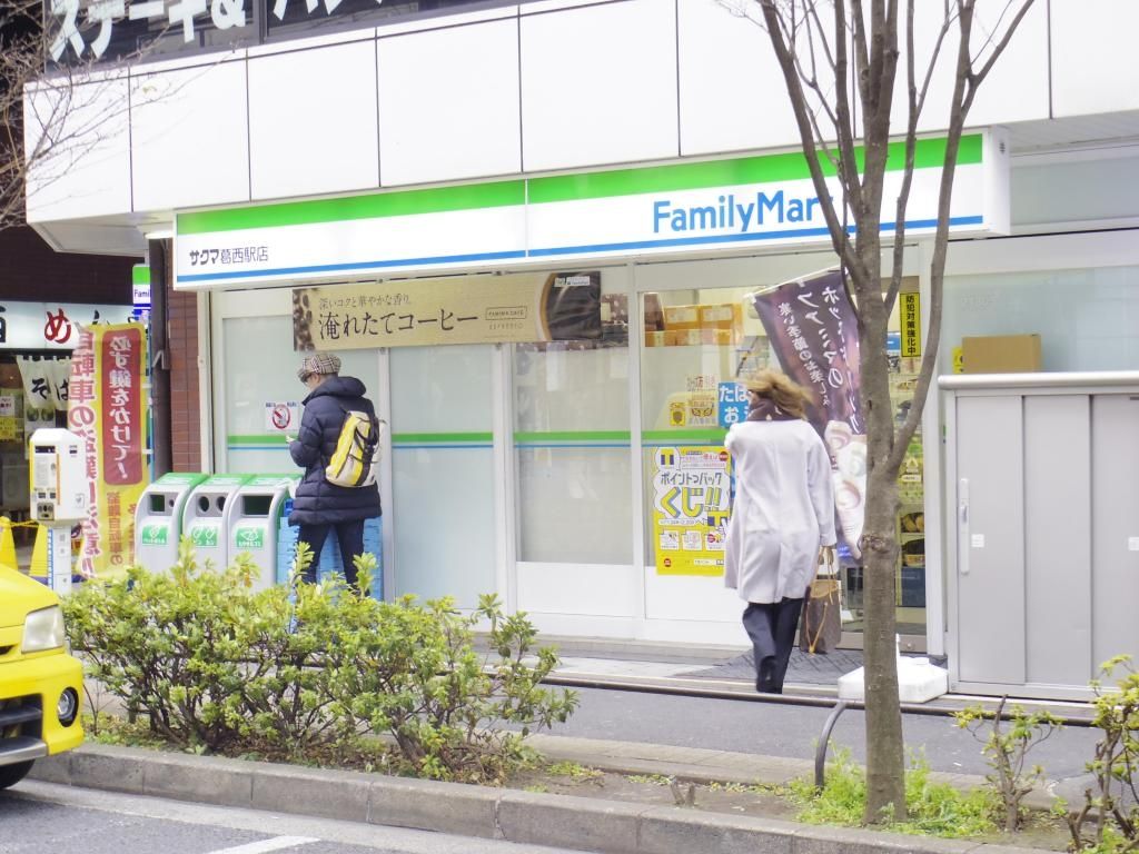 コンビニ　ファミリーマート葛西駅店（コンビニ）まで40m
