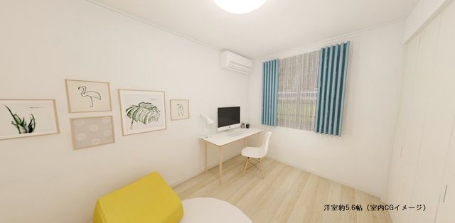 その他部屋・スペース