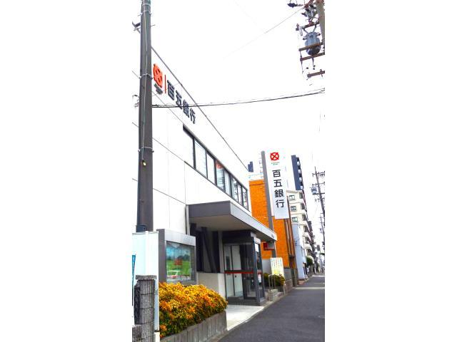 銀行　百五銀行港支店（銀行）まで158m