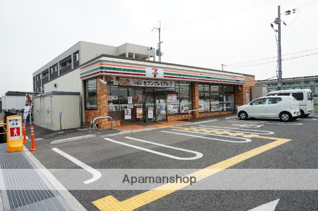 コンビニ　セブンイレブン（コンビニ）まで607m