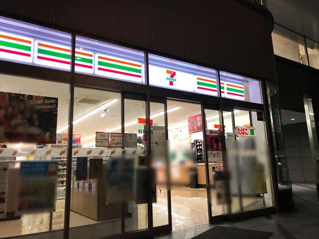 コンビニ　セブンイレブン 品川西五反田3丁目店（コンビニ）まで93m
